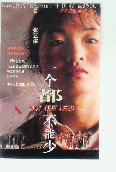 租租车办国际驾照