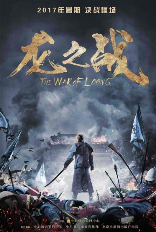 做个精仿费城骨科医学院文凭毕业证